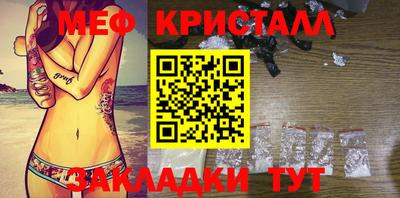 гашиш Малгобек