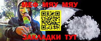 ECSTASY Мариинск