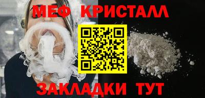 дурь Ликино-Дулёво
