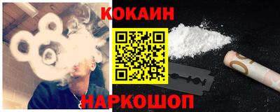 ECSTASY Мариинск