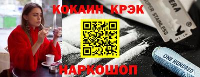 гашиш Малгобек