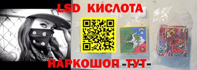 марихуана Малоярославец