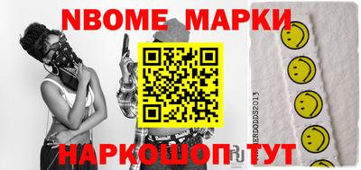 mdma Лесосибирск
