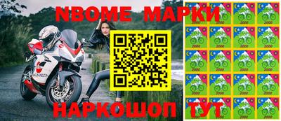 ECSTASY Мариинск