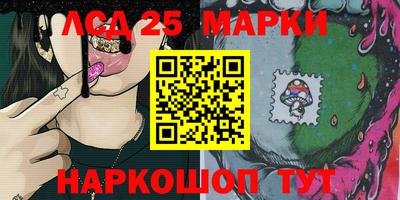 дурь Ликино-Дулёво