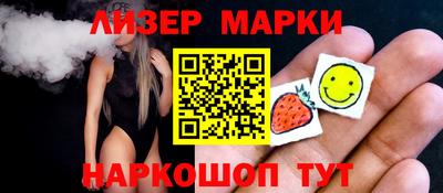 mdma Лесосибирск