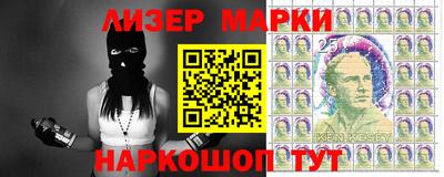 гашиш Малгобек
