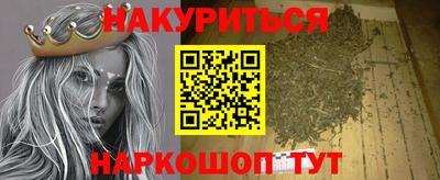 дурь Ликино-Дулёво
