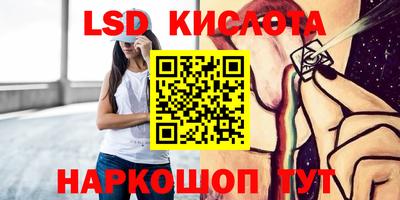 ECSTASY Мариинск
