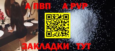 гашиш Малгобек