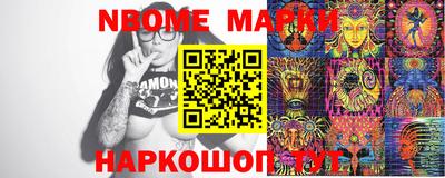 гашиш Малгобек