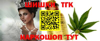 mdma Лесосибирск