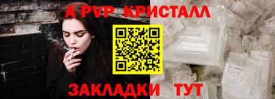 ECSTASY Мариинск