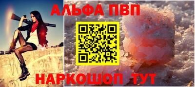дурь Ликино-Дулёво
