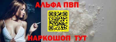 дурь Ликино-Дулёво