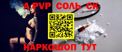 mdma Лесосибирск