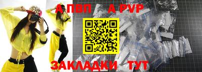 марихуана Малоярославец