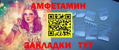 дурь Ликино-Дулёво
