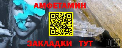 дурь Ликино-Дулёво