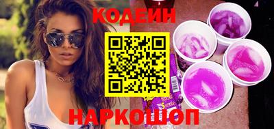 гашиш Малгобек