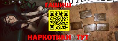 дурь Ликино-Дулёво