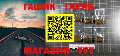 марихуана Малоярославец