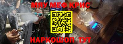 марихуана Малоярославец